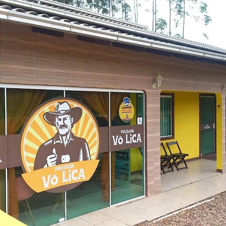 Pousada Vô Lica Penha (Santa Catarina) Exterior foto